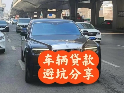 太仆寺旗汽车抵押贷款中押本不押车贷款需要什么材料?